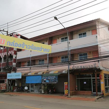 Nan Sabaidee Hotel Kültér fotó